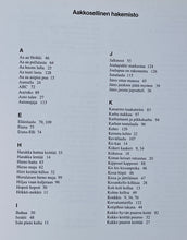 Afbeelding in Gallery-weergave laden, Ollaranta & Simojoki - Meidän muksun/Laulut ja leikit