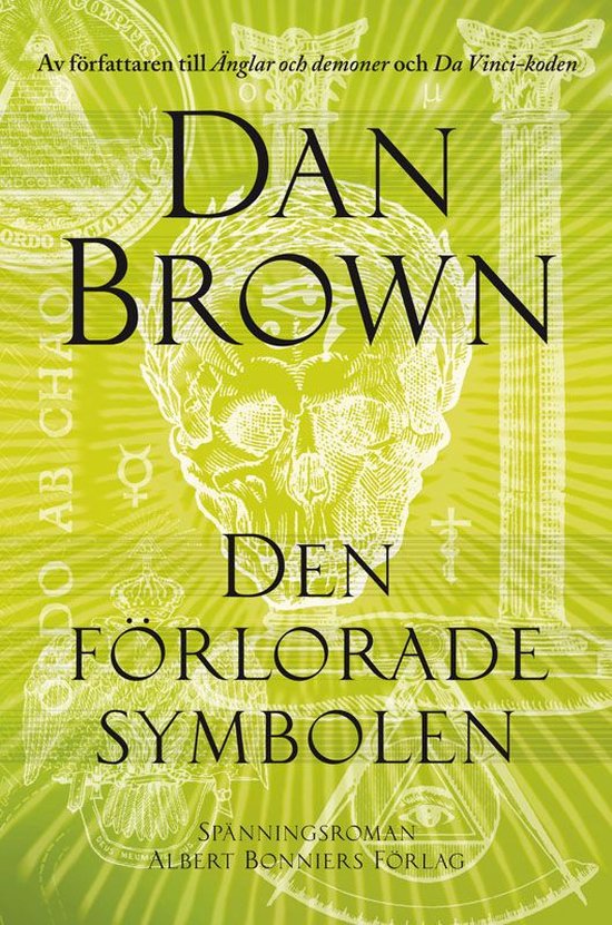 Brown Dan - Den förlorade symbolen