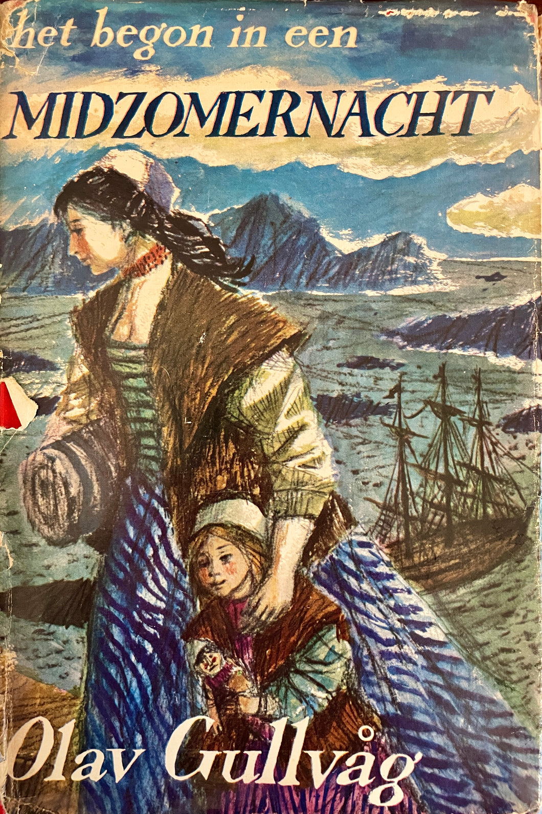 Gullvåg Olav - Het begon in een midzomernacht