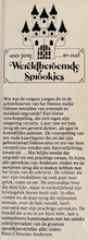 Afbeelding in Gallery-weergave laden, Andersen Hans Christian - De beste sprookjes van Andersen
