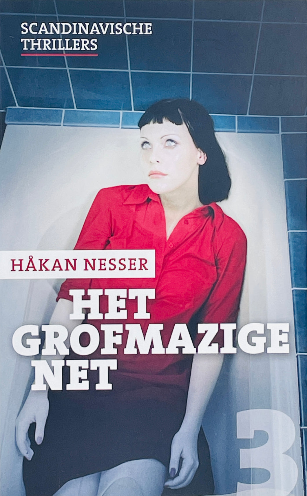 Nesser Håkan - Van Veeteren 01/Het grofmazige net